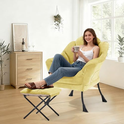 Lazy Chair with Ottoman, Modern Accent Lounge Chair with Side Pocket and Armrests, Cozy Reading Armchair with Footrest, Upholstered Sofa Chair for Small Spaces, Bedroom Living Room, Yellow - color: Yellow