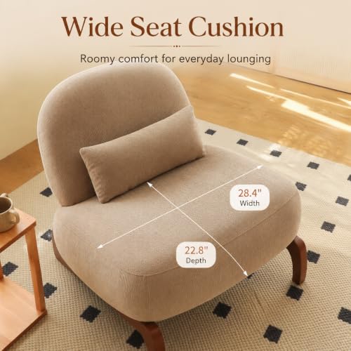 Modern Velvet Armless Accent Chair with Solid Wood Legs, Upholstered Single Lounge Chair, Comfy Reading Chair for Living Room, Bedroom & Reading Nook (Camel + Fabric, 1 Pack, Solid Wood) - color: Camel + Fabric, size: 1 Pack