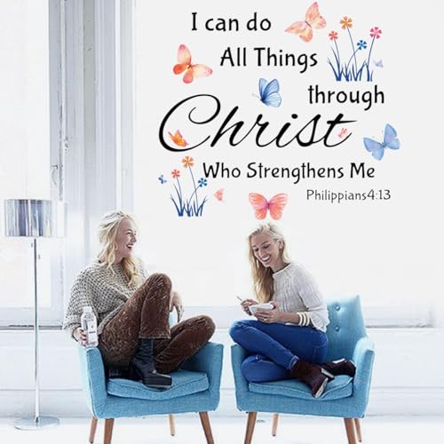 Inspirational Wall Stickers Bible Verse Quotes I Can Do All Things Through Christ Who Strengthens Me Wall Decals Vinyl Art for Living Room Bedroom Classroom Playroom Nursery Room Decor