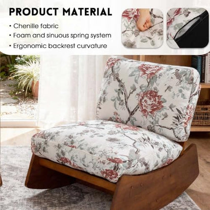 Armless Rocking chair, Upholstered Glider Lounge Chair, Plants Floral | Comyf Chenill, Curved Solid Wood Base, for Living Room, Bedroom - color: Plants Floral