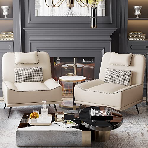 Faux Leather Accent Chair with Ottoman, Modern Upholstered Large Sofa Chair for Living Room Bedroom Lounge Chair Armless Accent Chair and Ottoman Set Beige - color: Beige