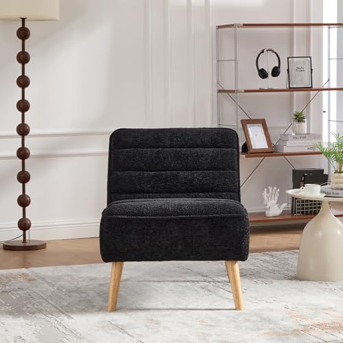 24.4" Modern Armless Accent Chair, Upholstered Soft Chenille with Natural Rubber Wood Legs, Comfy Reading Chairs for Small Spaces, Living Room, Bedroom, Office (Black, Chenille) - color: Black