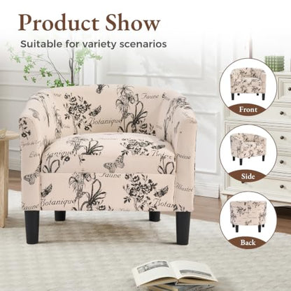 Oversized Accent Chair with Ottoman, 23.2" W Oversized Club Chair with Ottoman Set, Comfy Fabric Barrel Reading Chairs for Living Room Bedroom, Round Reading Chair with Foot Rest, Flower Pattern - color: Flower Pattern, size: Large