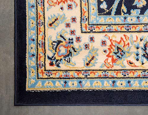 Unique Loom Sialk Hill Collection Area Rug - Washington (2' 2" x 3' 1" Rectangle, Navy Blue/ Cream) - color: Navy Blue/Cream, size: 2'2" x 3'1" (Rectangular)
