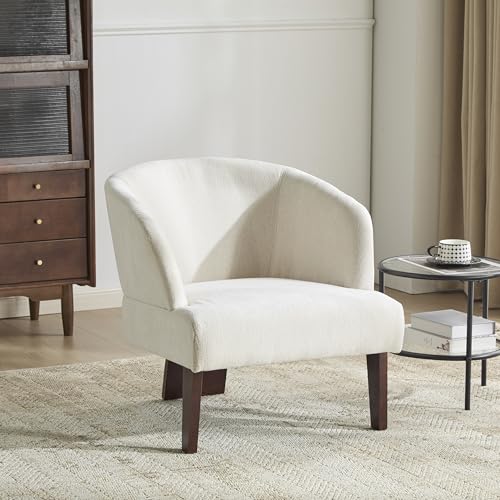 Modern Accent Lounge Chair with Round Back Wooden Legs Mid Century Inspired Compact Design Soft Fabric Upholstery Comfortable Seating for Lounging Reading Easy Assembly Durable Frame Home Office Use