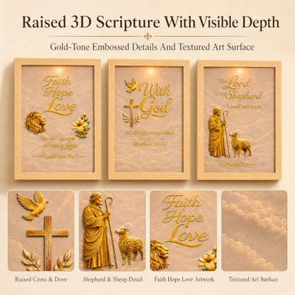 Framed Christian Wall Art Set of 3, 12x16 Bible Verse Wall Decor | Raised 3D Scripture With Gold-Tone Embossed Details, Psalm 23 Faith Hope Love Religious Wall Art For Living Room Prayer Room