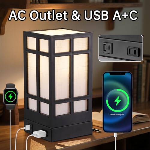 Beside Table Lamp set of 2 with AC Outlet, USB A & C Charging Port,Small Rectangular Nightstand Lamp with Bamboo Linen Shade,LED Bulbs Included,Tabletop Reading Lamp for Living Room/Dorm/Office - color: Pure Black