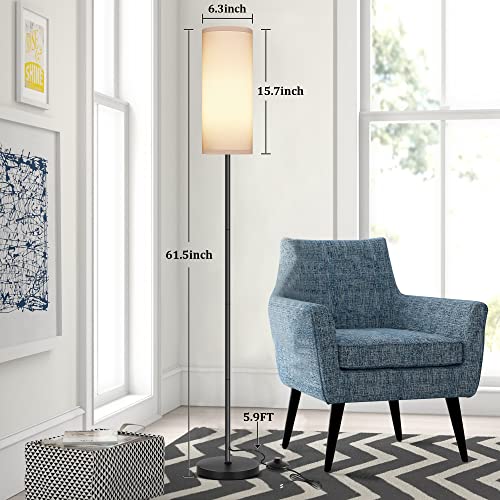 Modern Standing Lamp with Lampshade, Minimalist Tall Lamp with Foot Switch for Living, Bedroom, Kids Room, Office - color: White