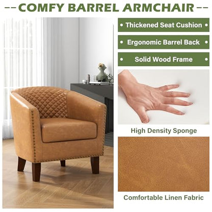 Faux Leather Accent Chair, Modern Barrel Club Chair, Coffee | Comfy Upholstered Armchair for Living Room, Round Club Chair Single Sofa Bedroom Reading Seat | 26"D*29"W*29"H - color: Coffee Brown