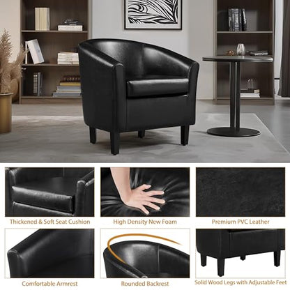 Yaheetech Accent Chairs Set of 2, Faux Leather Barrel Armchairs Black | Water-resistant Faux Leather Chairs with High-density Foam and Solid Wood Legs for Living Room, Waiting Room, Small Space - color: Black(faux Leather), style: without Ottoman