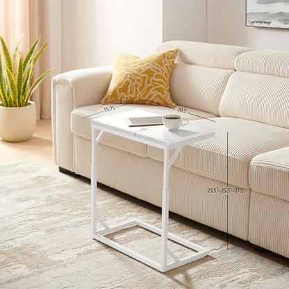 C-Shaped End Table, Small Sofa Table with Metal Frame, Adjustable Height Side Table for Couch, Living Room, Bedroom, Bedside (White, Medium) - color: White, size: Medium