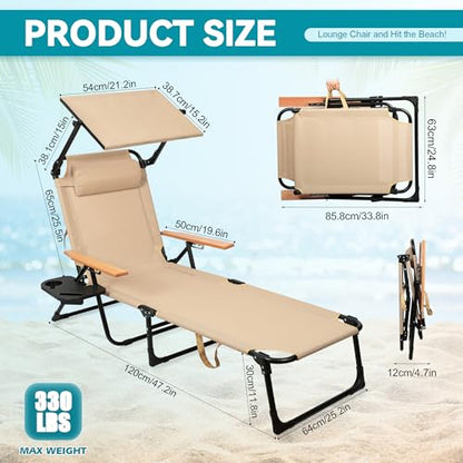 Beach Lounge Chair with Sun Shade, Folding Outdoor Chaise Lounge Chair with Arms, 4-Position Backrest, Extended Sun Tanning Chair Pillow & Cup Holder, Patio Lounger for Outside for Beach(Beige-U) - color: Beige-u