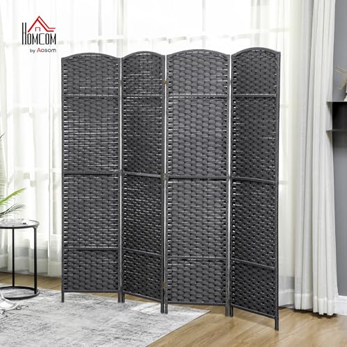 HOMCOM Room Divider 4 Panel Folding Privacy Screen 5.6' Tall Beige | Freestanding Partition, Home Office, Bedroom - color: Charcoal Gray, size: 4 Panel