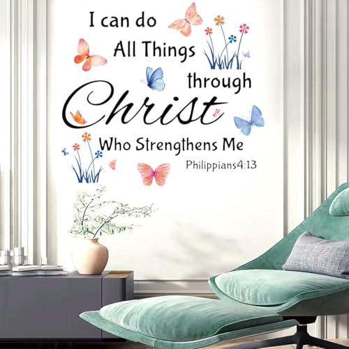 Inspirational Wall Stickers Bible Verse Quotes I Can Do All Things Through Christ Who Strengthens Me Wall Decals Vinyl Art for Living Room Bedroom Classroom Playroom Nursery Room Decor