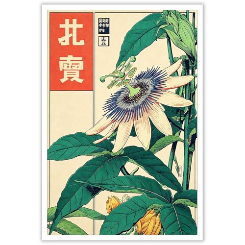 Vintage Botanical Poster Japanese Passion Flower Canvas Wall Art Green And Cream Ukiyo-E Style Floral Artwork Prints Painting For Living Room Bedroom Apartment Wall Decor 24x36in Unframed - color: style 02, size: 24"L x 36"W