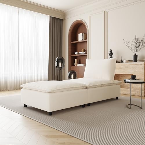 Indoor Chaise Lounge Chair with Ottoman，Modern Armless Chenille Fabric Recliner, Adjustable Backrest, Comfy Upholstered Lounge Chair for Living Room, Small Spaces – Beige - color: Beige, size: Accent Chair with Ottoman