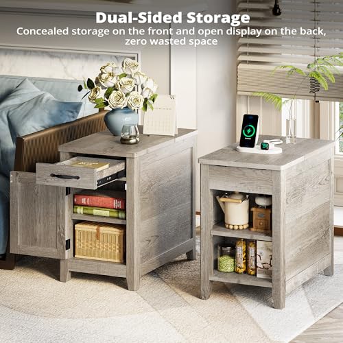 IRONCK End Table with Charging Station, Narrow Side Table, Beige Maple | Bedside table. Farmhouse nightstand with drawer, cabinet, flip-top, and cup holder, wood grain, for home - color: Beige Maple