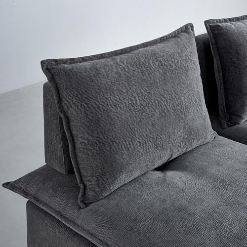 Accent Chair Armless Lounge Chair， Modern Chenille Fabric Single Sofa with Adjustable Backrest, Comfy Upholstered Vanity Chair for Small Spaces, Living Room, Bedroom - Grey - color: Grey, size: Accent Chair