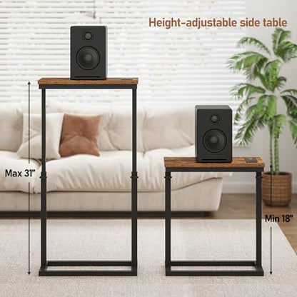 TUTOTAK End Table with Charging Station, Side Table, Tall Couch Table | Sofa Table, for living Room, Bedroom, Brown TB01BB084 - color: Brown, size: 1 Pack, style: With Plug