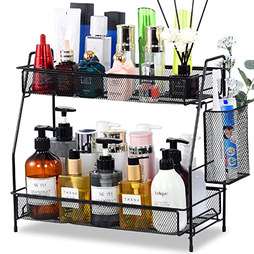 Large Countertop Organizer for Bathroom Counter, Bathroom Organizers and Storage, Under Sink Organizer Spice Rack Organizer for Kitchen with Basket(Black) - color: Black (Size: 8" x 14" x 16")
