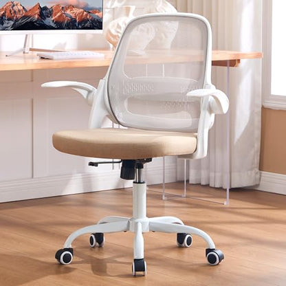 amseatec Ergonomic Mesh Desk Chair with Flip-Up Arms, Supports 300 lbs | Aerospace-grade frame, Mesh & 3" foam seat. 90-110° rocking, height adjustable, 360° swivel. - color: Beige