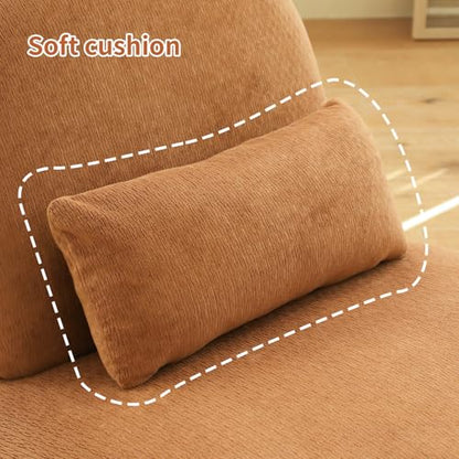 Caramel Velvet Slippers Chair with Solid Wooden Legs, Low Profile Design | Cute Armless Accent Chair with Soft Cushion, Comfy Upholstered Side Chairs for Living Room, Bedroom, Balcony or Reading Room - color: Caramel