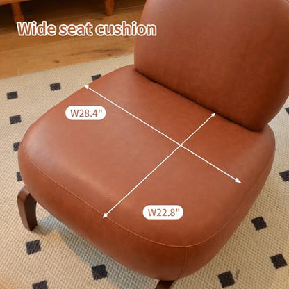 Brown Faux Leather Slippers Chair with Solid Wooden Legs | Low Armless Accent Chair with Soft Cushion, Comfy Upholstered Side Chairs for Living Room, Bedroom, Balcony or Reading Room - color: Brown