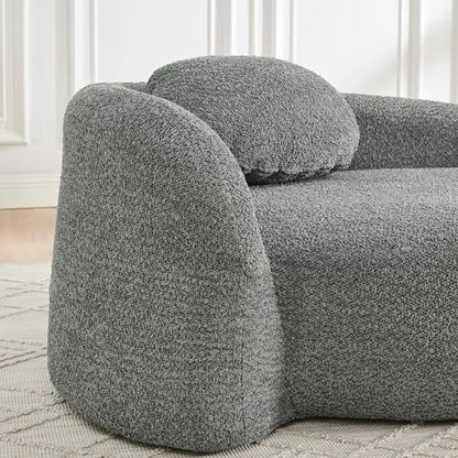Modern Oval Single Lazy Sofa Chair, Bouclé Fabric Single Lounge Chair with Integrated Backrest, Side Armrest and Pillow, Compact Space-Saving Lounge Chair for Living Room Bedroom (Dark Gray//033) - color: Dark Gray//033